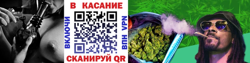 Купить наркотики сайты Емва КЕТАМИН Псилоцибиновые грибы Cocaine Мефедрон Alpha PVP
