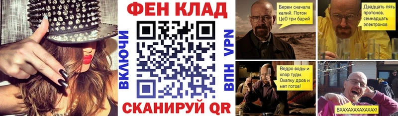 Амфетамин Premium  Емва 