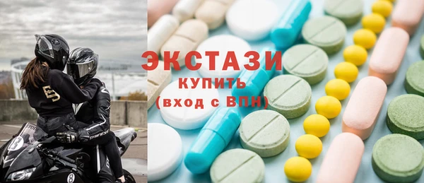 не бодяженный Дмитров