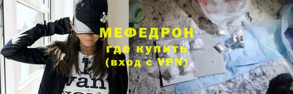 прущая мука Дмитриев