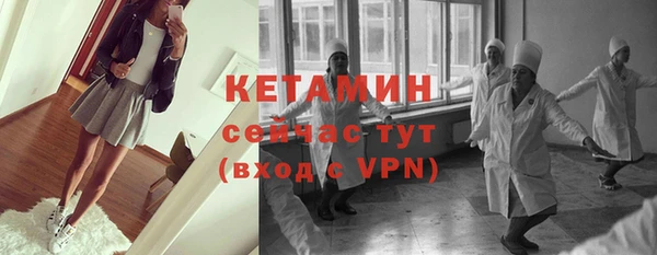 не бодяженный Дмитров