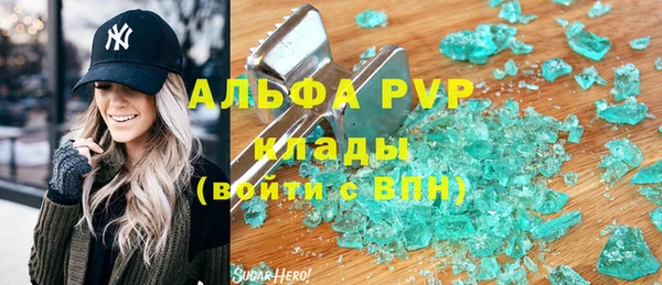 не бодяженный Дмитров