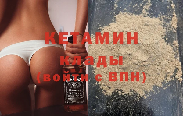 прущая мука Дмитриев