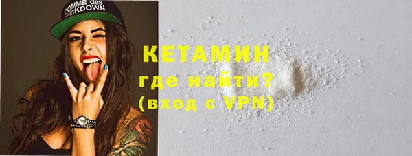 прущая мука Дмитриев