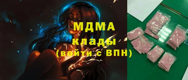 прущая мука Дмитриев