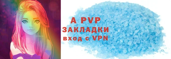 амф Дмитровск
