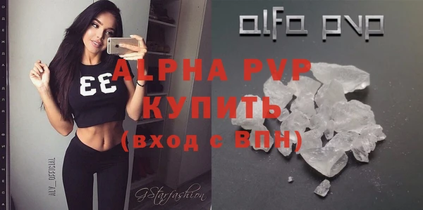 амф Дмитровск