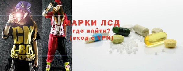 не бодяженный Дмитров