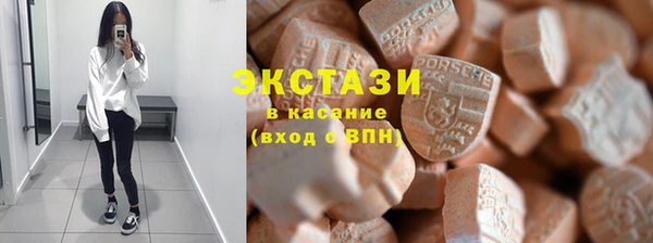 прущая мука Дмитриев