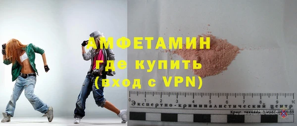 не бодяженный Дмитров