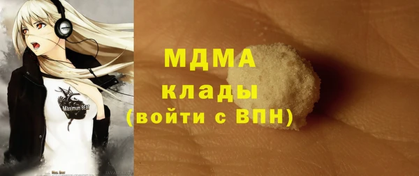 не бодяженный Дмитров