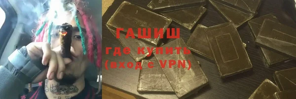не бодяженный Дмитров