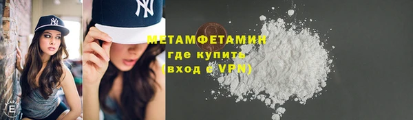 не бодяженный Дмитров