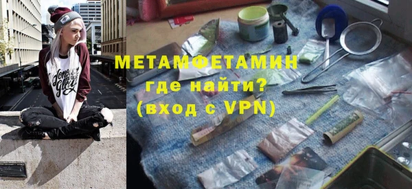 прущая мука Дмитриев