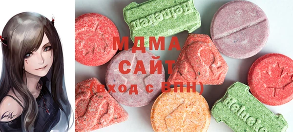 прущая мука Дмитриев