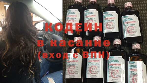 прущая мука Дмитриев
