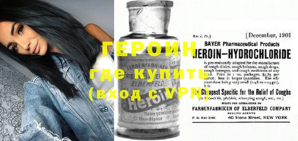 не бодяженный Дмитров