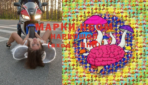 кокаин VHQ Галич