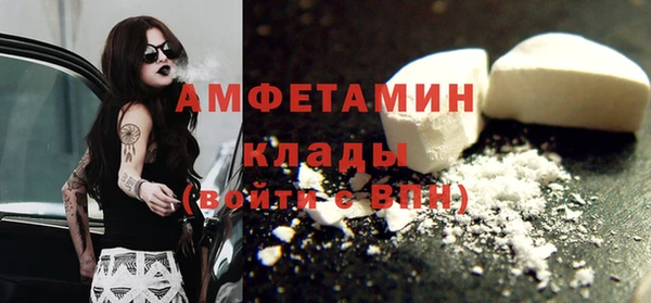не бодяженный Дмитров