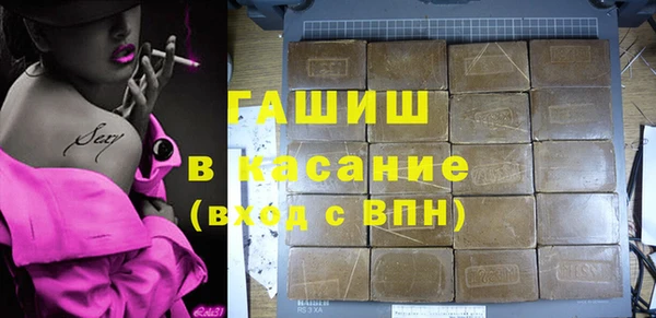 прущая мука Дмитриев