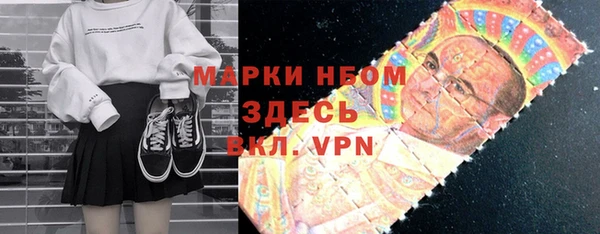 не бодяженный Дмитров