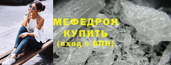 не бодяженный Дмитров