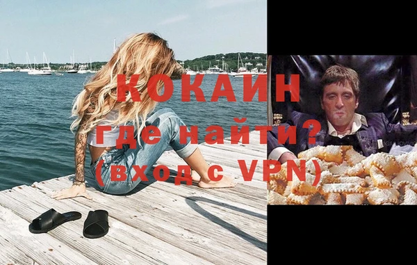 не бодяженный Дмитров