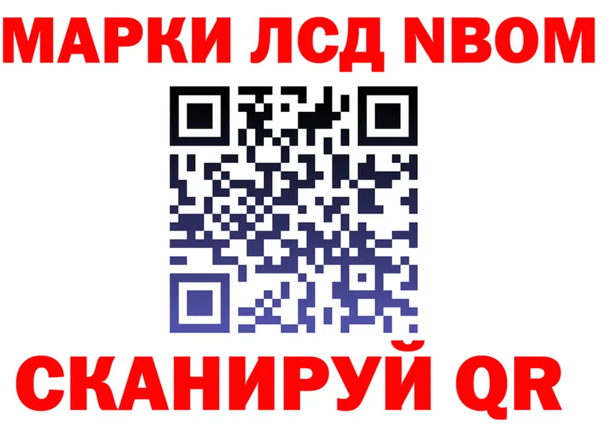БУТИРАТ бутик зеркало площадка KRAKEN Емва