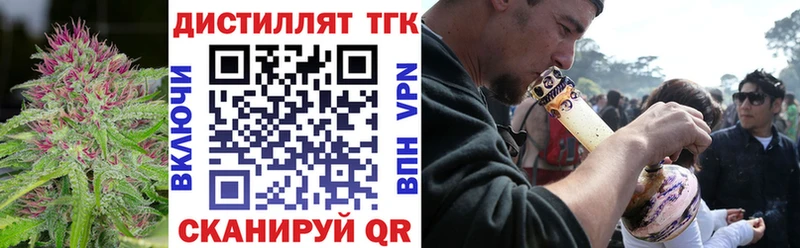 купить цена Емва кракен маркетплейс ТГК жижа